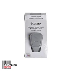ریبون مشکی چاپگر کارت زبرا Zebra ZC100/ZC300