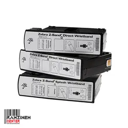 دستبند اطفال زبرا Zebra - رمزینه سنتر ، پخش تجهیزات فروشگاهی