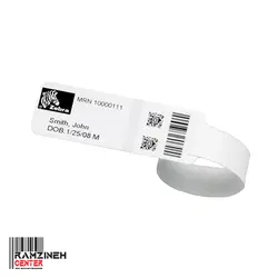 دستبند اطفال زبرا Zebra - رمزینه سنتر ، پخش تجهیزات فروشگاهی