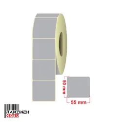 لیبل متال سایز 55*50 میلیمتر - رمزینه سنتر ، پخش تجهیزات فروشگاهی