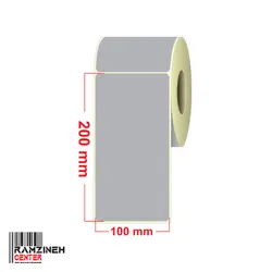 لیبل متال سایز 200*100 میلیمتر - رمزینه سنتر ، پخش تجهیزات فروشگاهی