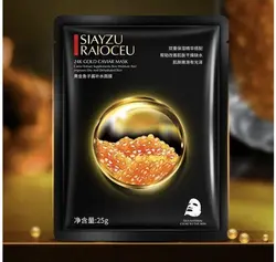 ماسک ورقه ای آبرسان صورت گلد خاویار سیازو رایکو