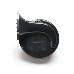 بوق فیاتی خودرو