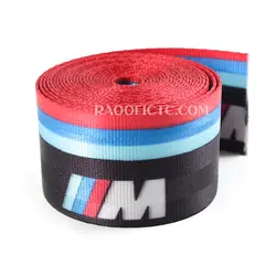 کمربند ایمنی خودرو طرح BMW