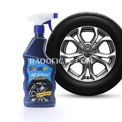 اسپری تمیز و براق کننده رینگ