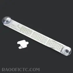 شماره تلفن پارک خودرو