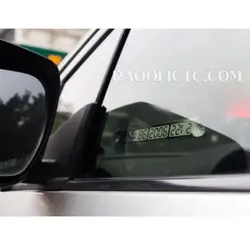 شماره تلفن پارک خودرو