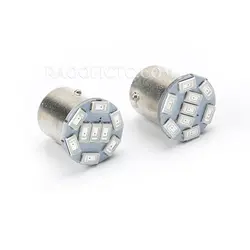 لامپ چراغ ترمز فندقی smd