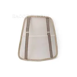 پشت کمری توری طبی