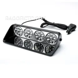 چراغ پلیسی LED مدل S36