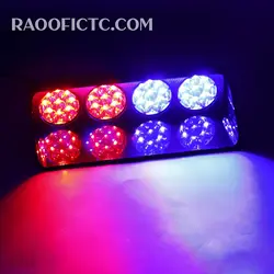 چراغ پلیسی LED مدل S36