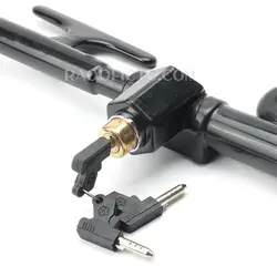 قفل فرمان چهار کاره