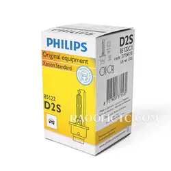 لامپ زنون D2S