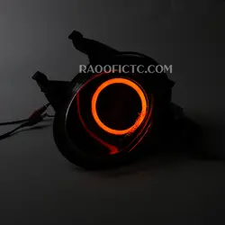 مه شکن 206 تایگردار نارنجی