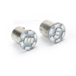 لامپ چراغ ترمز فندقی smd