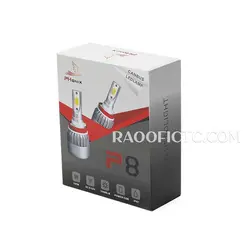 هدلایت فونیکس مدل P8