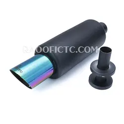 منبع اگزوز 710 سایلنسر دار