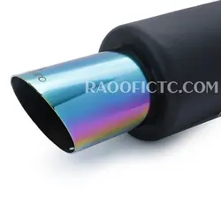 منبع اگزوز 710 سایلنسر دار