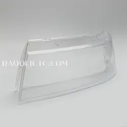 طلق چراغ جلو سمند