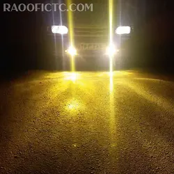 مه شکن زنبوری زرد پراید ۱۳۱