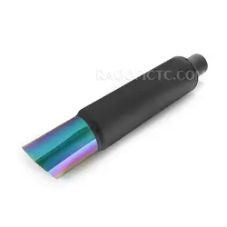 منبع اگزوز سایلنسر دار 709