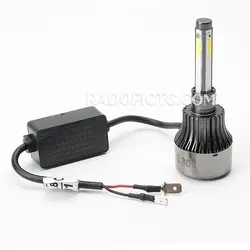 هدلایت C9 چهار طرفه