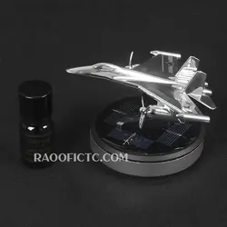 خوشبو کننده خورشیدی مدل جت