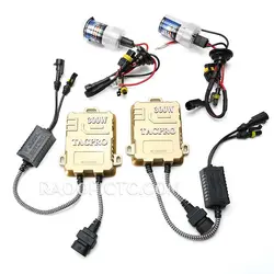 زنون 300 وات Tacpro