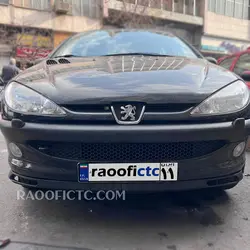 لیپ سپر دو تیکه طرح 206 RC