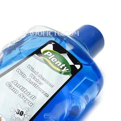 محلول شیشه شور خودرو پلنتی