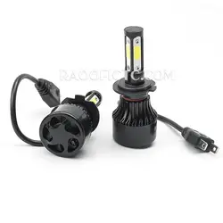 هدلایت چهار طرفه H7