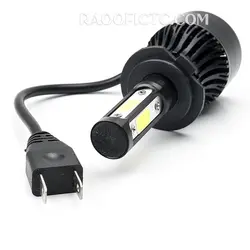 هدلایت چهار طرفه H7