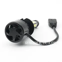 هدلایت چهار طرفه H7