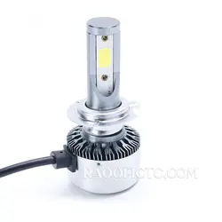 هدلایت TD پایه H7