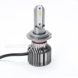 هدلایت T2X