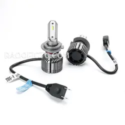 هدلایت T2X
