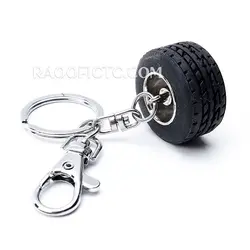 جاسوئیچی لاستیک