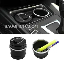 جاسیگاری و جالیوانی خودرو مدل BMW