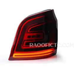 چراغ عقب پراید 111 مدل NP102