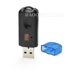 دانگل بلوتوث USB مدل MAIZ
