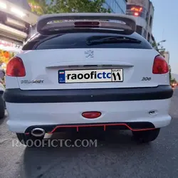 دیفیوزر سپر عقب 206