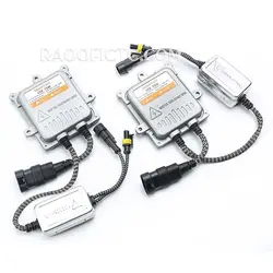 زنون 75 وات Smart Kit