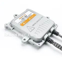 زنون 75 وات Smart Kit