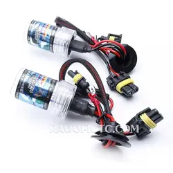 زنون 75 وات Smart Kit