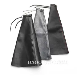 گردگیر دنده چرمی