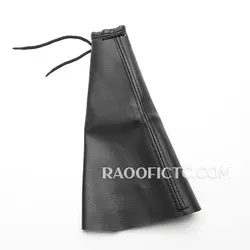 گردگیر دنده چرمی