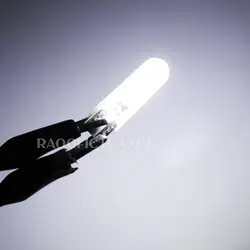 لامپ لیزری فلش زن