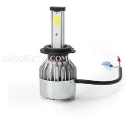 هدلایت G2
