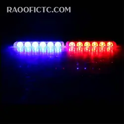 چراغ پلیسی جلو پنجره مدل 6LED