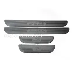 پارکابی ژله ای جک S5 و S3